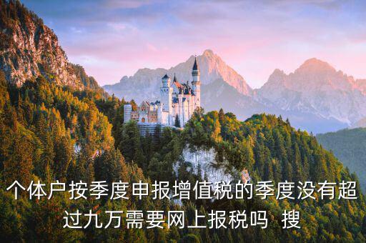 營改增對殘疾人有什么影響，企業(yè)購買團體意外險應注意什么