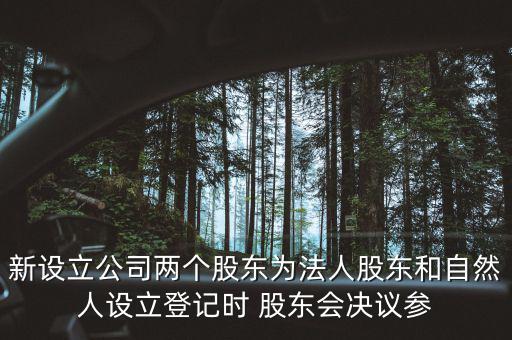什么時候自然人登記，地稅要我們去辦理自然人登記請問這是什么意思誰知道么