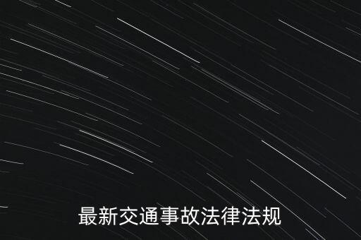 發(fā)票 復(fù)函 什么意思，增值稅發(fā)票復(fù)函是什么意思