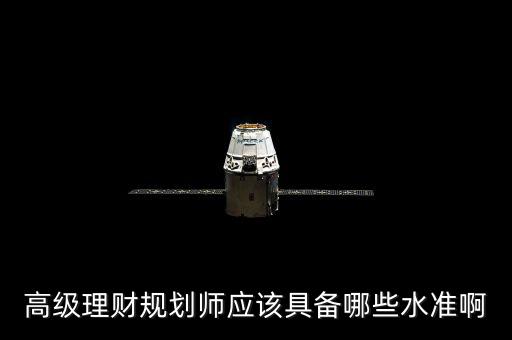 什么是稅務(wù)職業(yè)化，G3手機(jī)主要有哪些業(yè)務(wù)