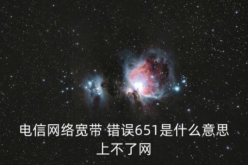 端廳什么意思，什么是子母樓