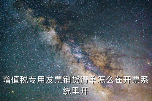 12366如何用，河南稅務(wù)局電話多少