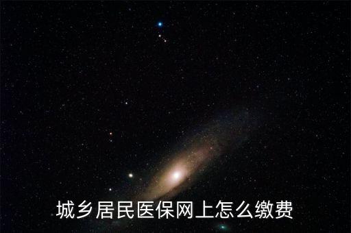 如何開通網(wǎng)上辦稅，如何開通網(wǎng)上認(rèn)證發(fā)票的功能