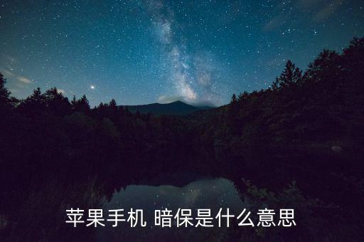 怎么做銀行暗保,保理業(yè)務(wù)須知道的5件事