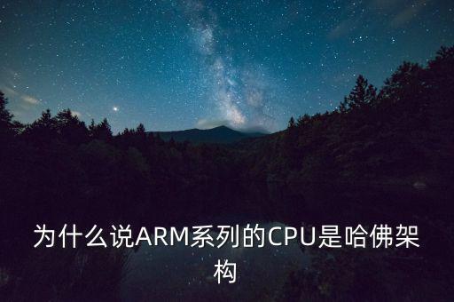 哈佛說的大福是什么股，你們知道哈弗的股份里面日資占多少嗎