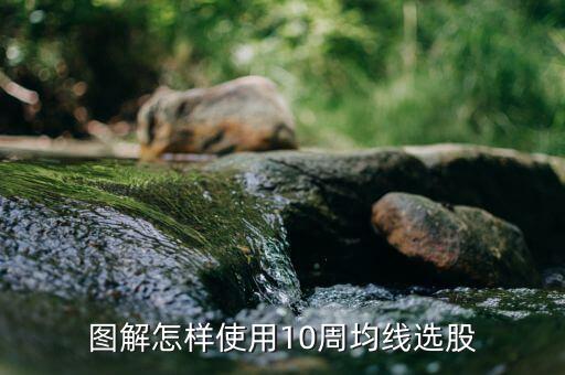 逆十周的故線是什么，2002年10月19日全長(zhǎng)1338米的風(fēng)火山隧道終于勝利貫通了 是什么修