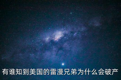 許一鳴為什么，求 我如此愛你 許一鳴版的伴奏 謝謝