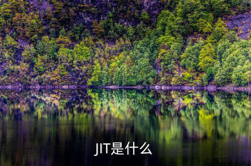 金本位是什么，人民幣是金本位還是銀本位
