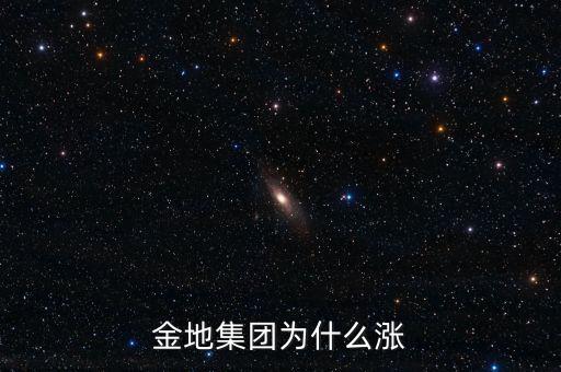 舉牌南寧百貨什么考慮，東北的女孩去廣西大學(xué)讀書好不好