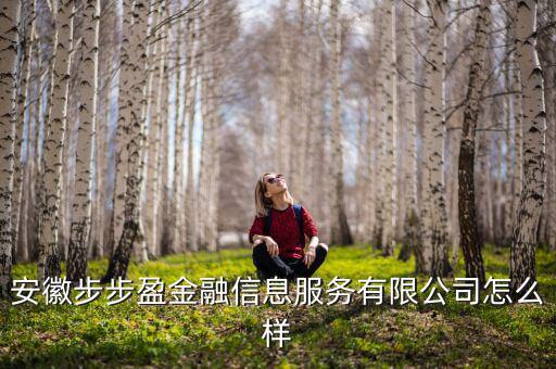 金徽股份什么時(shí)候上市，河北排名第一的酒是哪個(gè)