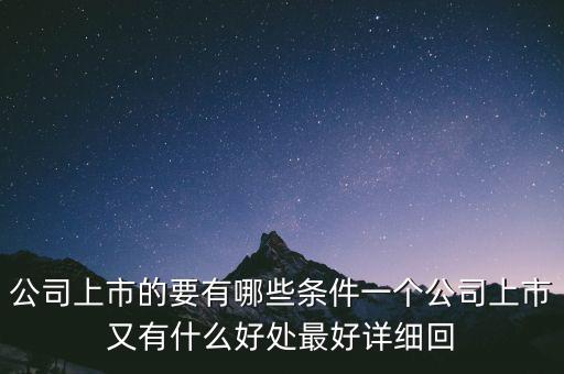 什么是中長期激勵，什么是長期激勵
