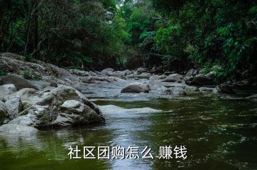 360眾籌購(gòu)怎么賺錢(qián),360你財(cái)富官方app安卓版正式上線