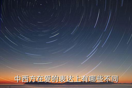 豬肉與月亮表達了什么，誰能幫我賞析一下