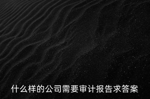 景順系是什么意思，基金可以互轉(zhuǎn)嗎