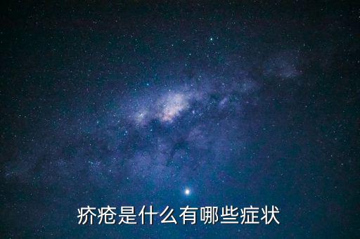 天添盈是什么，浦發(fā)銀行天添盈2號和周周盈哪個更好啊我該買哪個