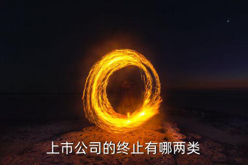 包頭鋁業(yè)為什么退市，內(nèi)蒙古包頭鋁廠會破產(chǎn)倒閉嗎
