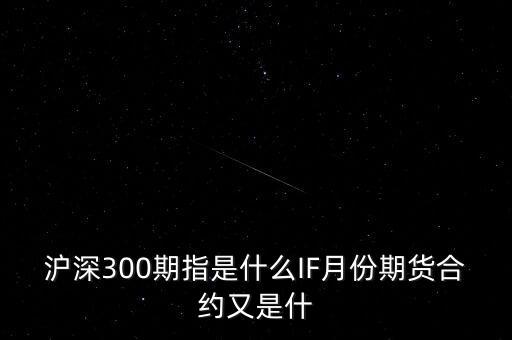 什么是權(quán)重股，10大權(quán)重股怎么評(píng)出的