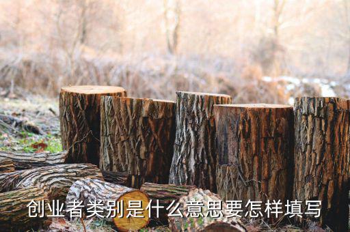 創(chuàng)業(yè)分級(jí)是什么，數(shù)學(xué)上寫(xiě)數(shù)時(shí)國(guó)際上為什么是三位分級(jí)