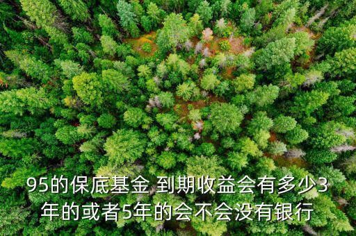 朱F基為什么只做了5年總理，英國(guó)總統(tǒng)是誰(shuí)