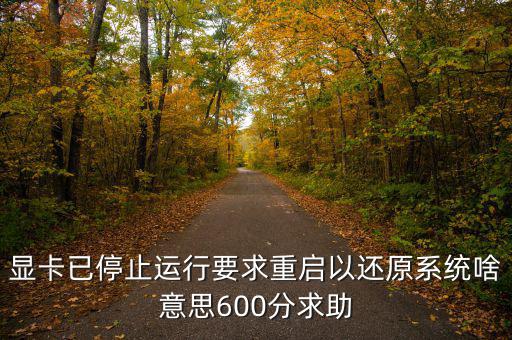 真功夫最近被爆出什么問(wèn)題，想知道真功夫的排骨到底有沒(méi)有問(wèn)題