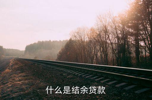 什么是甜橙小貸，甜橙認(rèn)證是什么靠譜么