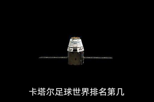 8月25日國(guó)家隊(duì)為什么不護(hù)盤(pán)，國(guó)家隊(duì)護(hù)盤(pán)是什么意思是不是二八分