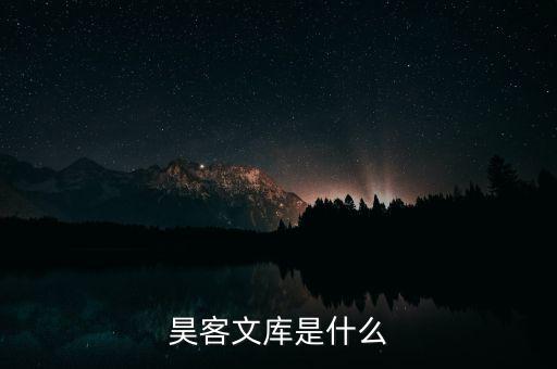 為什么要加強垂直產(chǎn)業(yè)鏈的把控，延長產(chǎn)業(yè)鏈為什么會節(jié)約資源