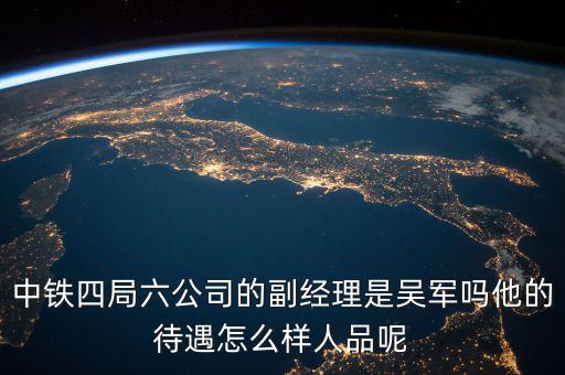 吳一堅(jiān)與吳軍什么關(guān)系，無(wú)雙大蛇 吳軍 大坂之戰(zhàn) 如何救岀孫堅(jiān)