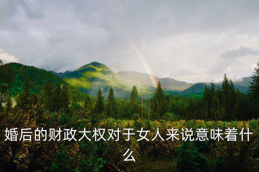 嘉豐瑞德怎么樣,網(wǎng)傳董卿退休后嫁豪門(mén)生子惹議