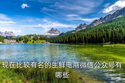 美味七七是什么模式，現(xiàn)在美味七七上定點水果可以直接用萬里通積分嗎