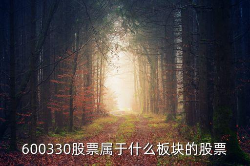 銀華銳進(jìn)和什么板塊相關(guān)，銀華銳進(jìn)是什么