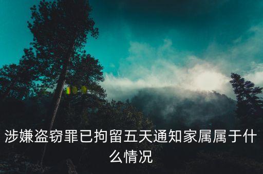 朝韓離散家屬什么開(kāi)始，朝韓離散家屬為什么不能自由見(jiàn)面