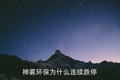業(yè)績預(yù)告是什么，業(yè)績是什么意思