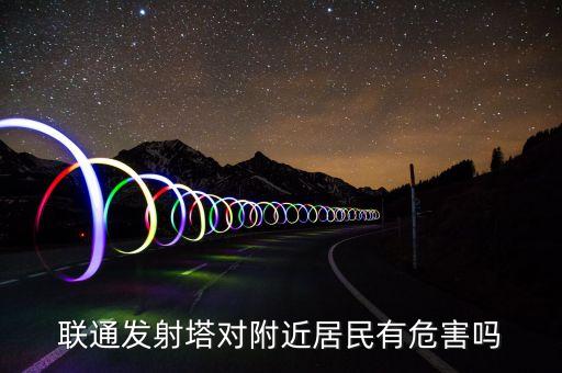 中波長(zhǎng)江輪運(yùn)什么貨，海上專(zhuān)業(yè)畢業(yè)選擇公司航海輪機(jī)的進(jìn) 中遠(yuǎn)散貨 浙江遠(yuǎn)洋 北京中海