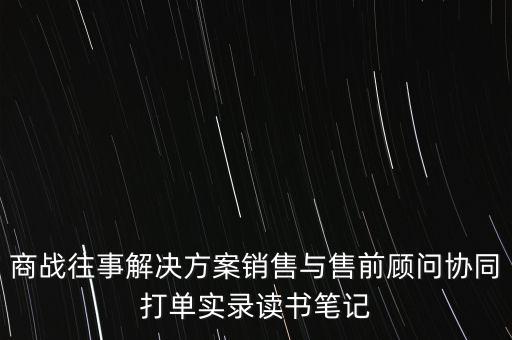 頭名操盤實(shí)錄信息什么時(shí)候開始，個(gè)股停牌原因如何查詢