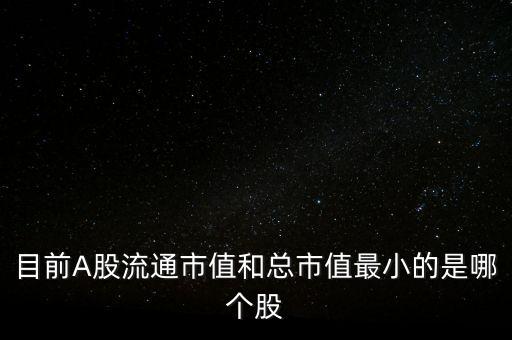 600647同達(dá)創(chuàng)業(yè)主營什么，股份合作制同為辦廠3000萬是否底氣十足