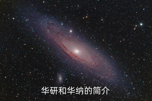 時(shí)代華納為什么并購，時(shí)代華納的并購案