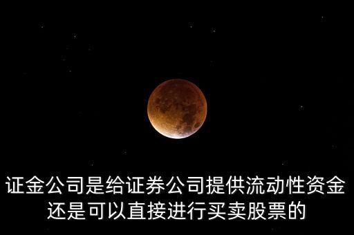證金財富是做什么的，證大財富是一家什么樣的公司想詳細了解一下