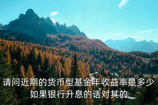 和訊網(wǎng)屬于什么級(jí)別的網(wǎng)站，和訊網(wǎng)屬于什么級(jí)別網(wǎng)站是不是因?yàn)椴皇钦再|(zhì)的區(qū)級(jí)市