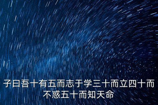 什么是非公經(jīng)濟人士四信教育，非公經(jīng)濟人士是什么意思