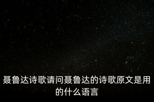 可怕的午后為什么可怕，五百次的回眸 下面幾句是什么