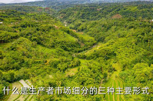 市場(chǎng)需求波動(dòng)是什么，需求量的變動(dòng)和需求的變動(dòng)有什么區(qū)別和聯(lián)系