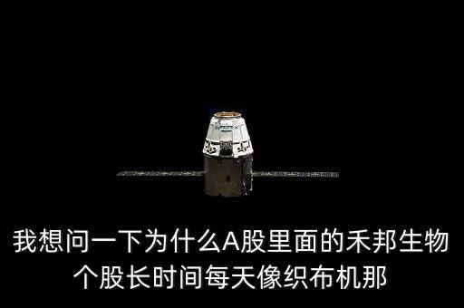 股票為什么會織布，k線圖織布意味著什么