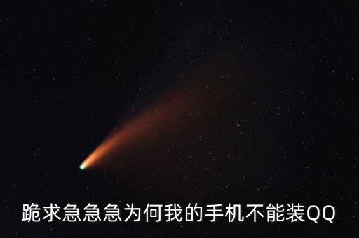 為什么長虹是老大，目前市場上就長虹生產等離子其它廠家有嗎