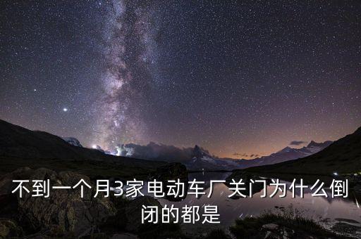 鑫廣安什么時(shí)候倒閉，一直在山寨從未被起訴的這家網(wǎng)絡(luò)公司啥時(shí)候倒閉