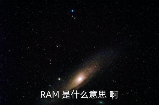 什么是mb指數(shù)，什么是鐵礦石MB指數(shù)
