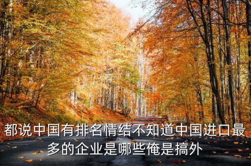 廣東振戎和珠海振戎是什么關(guān)系，珠海振戎公司 地址