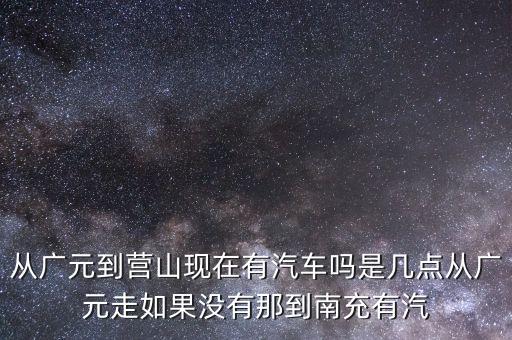 南充銀行安心存單什么意思，我本來(lái)想去銀行辦理定期存款的銀行推銷(xiāo)買(mǎi)安心得利理財(cái)產(chǎn)品說(shuō)比
