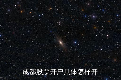 玉龍股份什么時候復(fù)牌，麗將旅游今天停牌后市如何