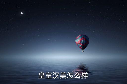 李欽在大漢集團(tuán)擔(dān)任什么工作，李欽的任免信息